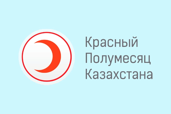 Красный Полумесяц Казахстан