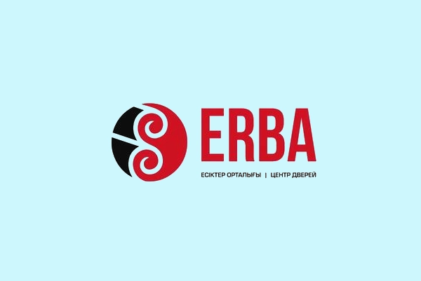 Магазин ковров и покрытий для пола «Erba»