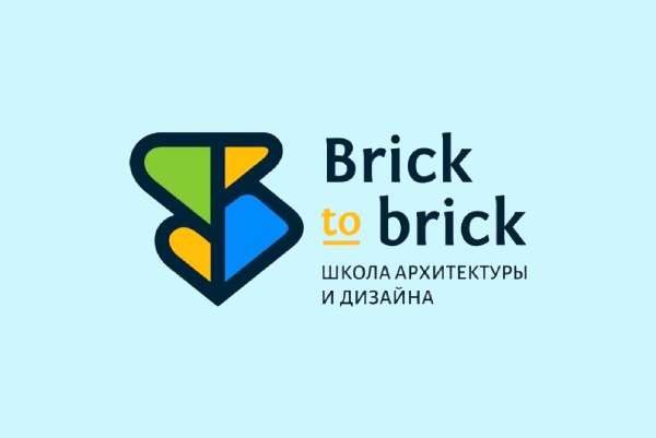 Детская школа архитектуры и дизайна «Brick to brick»