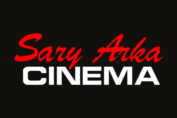 Кинотеатр «Sary Arka»