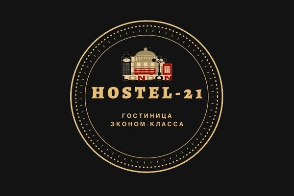 Хостел «Hostel-21»