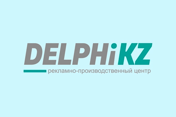 Рекламно-производственная центр «Delphi»