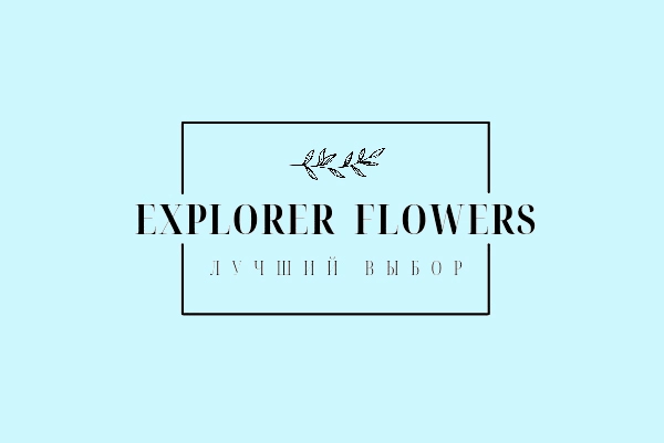 Цветочная мастерская «Explorer Flowers»