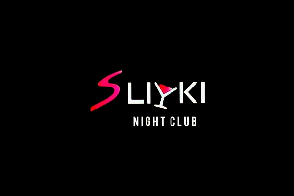 Ночной клуб «Slivki»