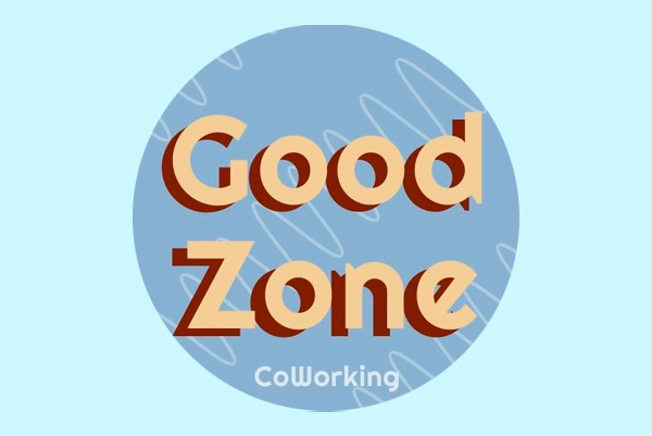 Коворкинг центр «Good Zone»