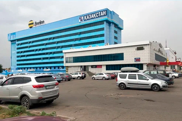 Бизнес-центр «Казахстан»