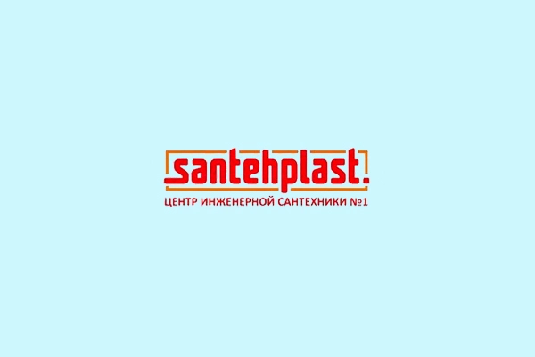 Магазин инженерной сантехники «Santehplast»