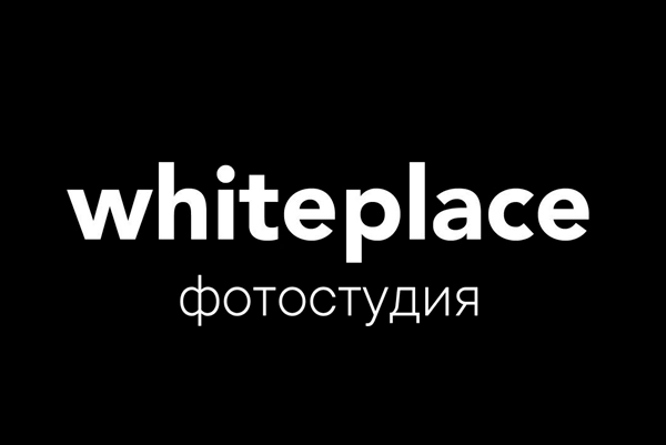 Фотостудия «White Place»