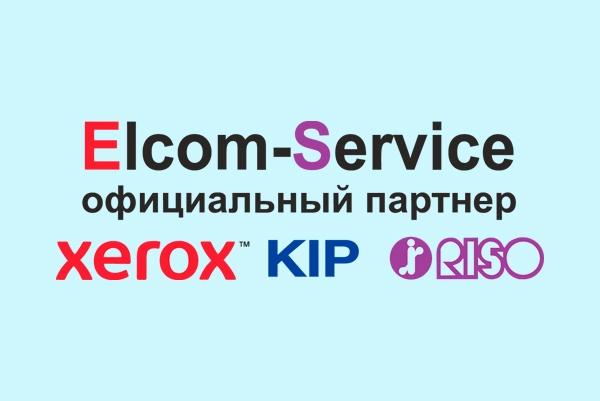 Сервис-центр «Elcom-Service»