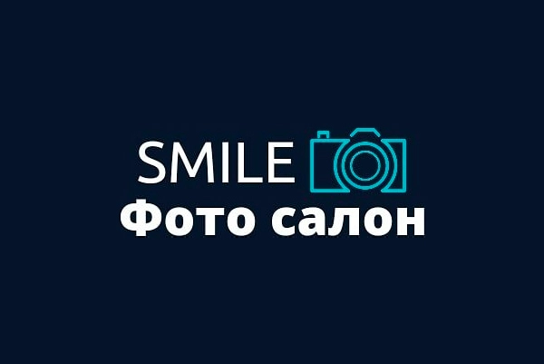 Фотосалон «Smile»