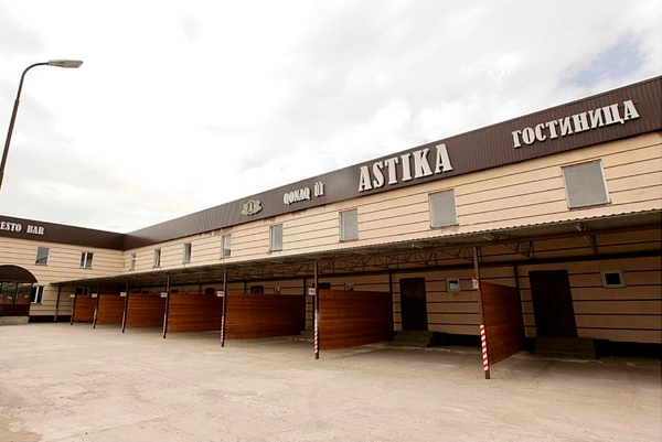Гостиничный комплекс «Astika»
