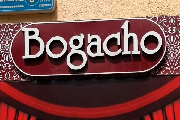 Салон штор «Bogacho»